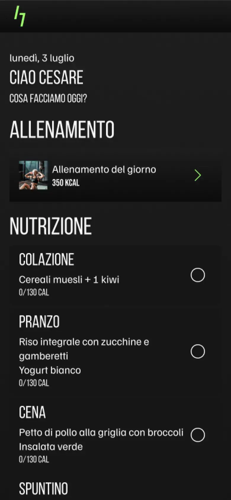 Athlete home mobile view