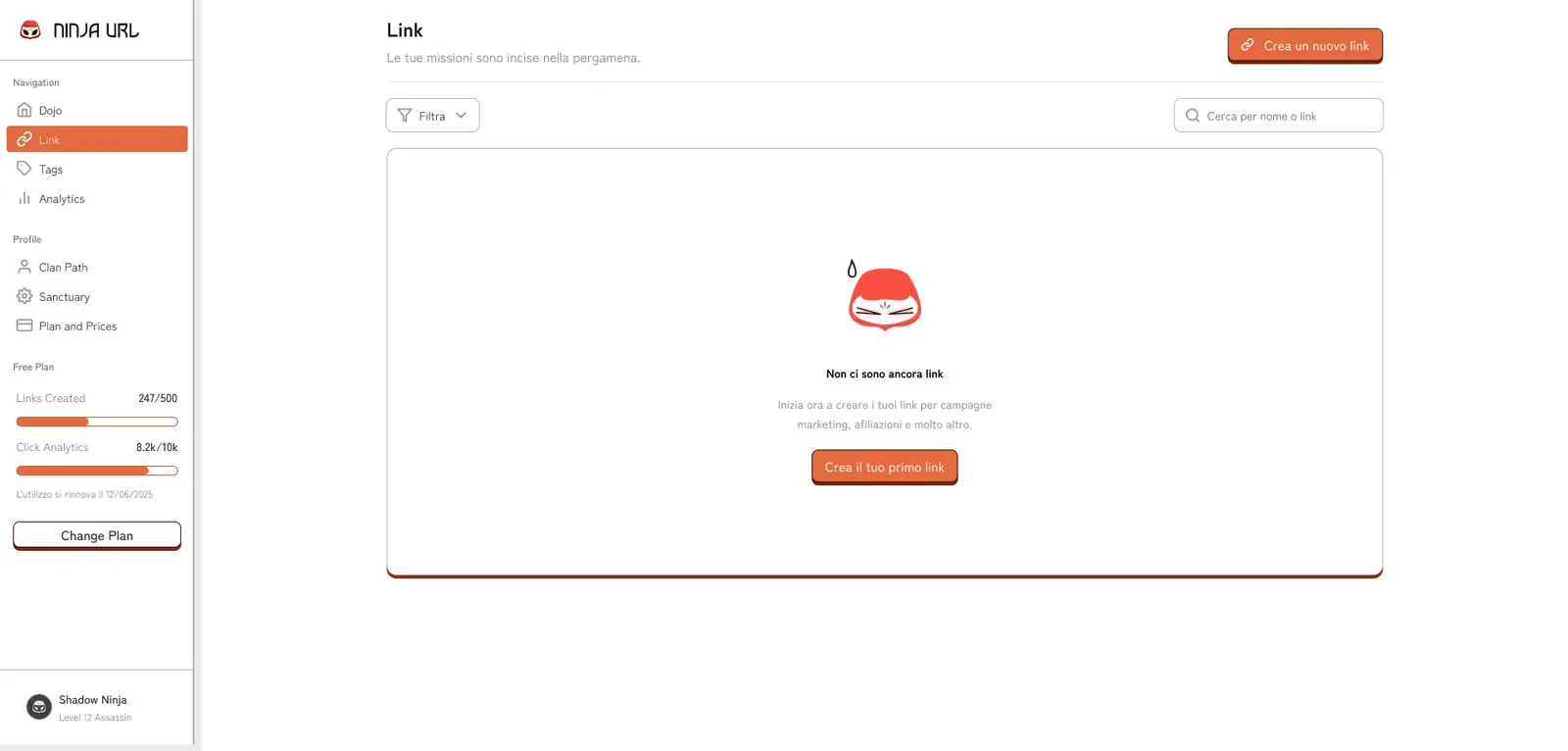 Ninja URL empty dashboard overview