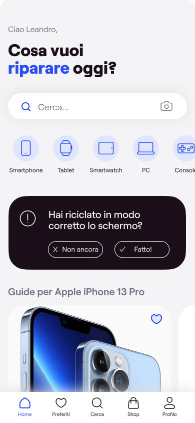 screens